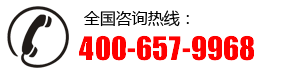 靚普特進(jìn)出口貿(mào)易（青島）有限公司